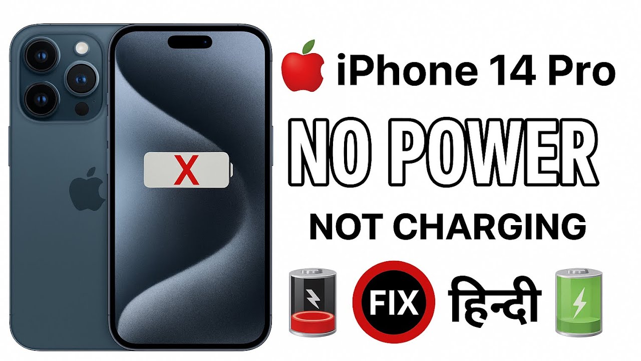 iPhone 14 Pro No Power? Dead & Not Charging Fix | Real Solution Hindi | SK TECH