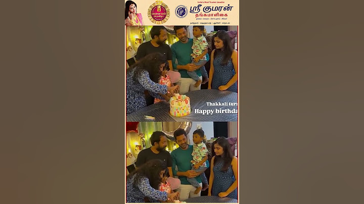 ARCHANA-வுடன் B'day Celebration செஞ்ச Arun 😍Cake வெட்டு பாப்பா, நண்பன் வீட்டு விசேஷம்...