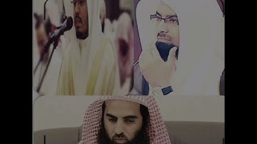 ويوم تشقق السماء بالغمام..،| تلاوة فاقت الوصف بصوت ياسر الدوسري-محمد اللحيدان-ناصر القطامي.