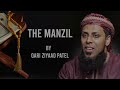 THE MANZIL A Remedy For Black Magic THE MANZIL A Remedy For Black Magic