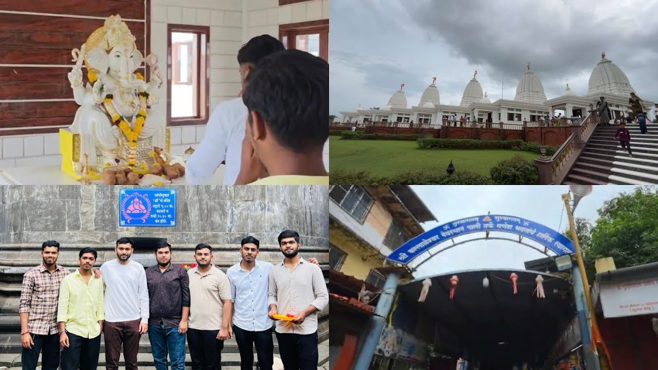 || डायरेक्ट प्लान गेलो पालीला || 