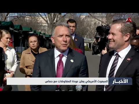 الداخلية: تصاعد دور الحوثيين في صناعة المخدرات وتقليد نموذج الأسد