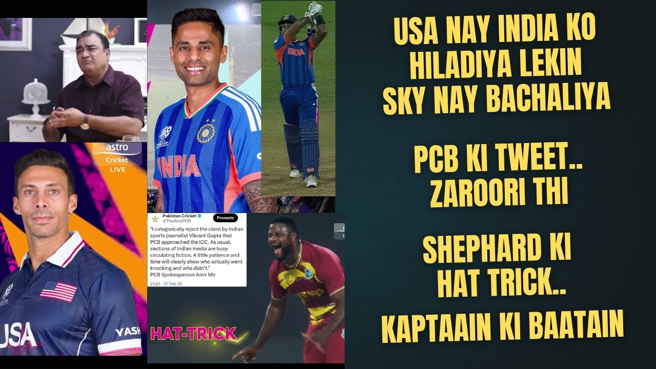 USA NAY TEAM INDIA KO HILADIYA SKY NAY BACHALIYA..SHEPARD KI HAT TRICK..PCB KA REACTION TWEET
