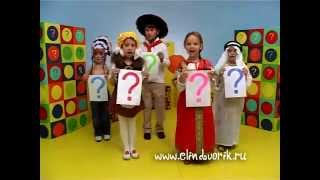 детский клип детский клип