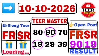 10-10-2026 Shillong Teer Common Number Today | Shillong Teer Target Best Ending Only 5Guti Results screenshot 4
