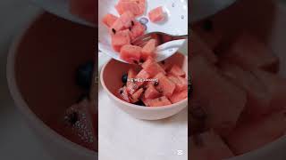 화채먹방 | #포카포장#먹방#화채먹방#추천#알고리즘#마데로그#다이브로그