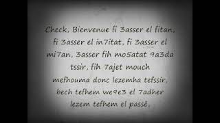 psyco M - manipulation avec les paroles