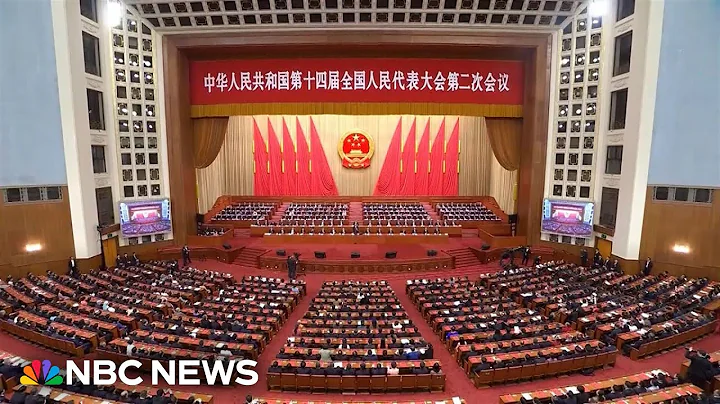 China’s parliament ends with endorsing President  Xi Jinping's agenda - DayDayNews