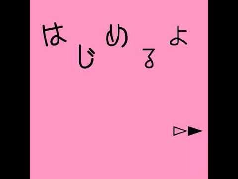 Download １５の言葉 Daily Movies Hub