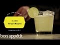 How to Make a Margarita