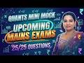 MAINS MINI MOCK FOR UPCOMING BANK EXAMS | CLASS - 16 | QUANTITATIVE APTITUDE | LAKSHMI