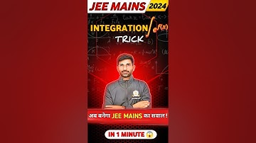 Integration with This JEE Mains PYQ 🎯 | Shortcut for Faster Solving! 🧠#jeemains #jeeadvanced