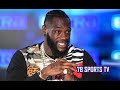 Exclusive Interview !!! Deontay Wilder Speaks on Tyson Fury Glove Gate & More With 78SPORTSTV PT.1
