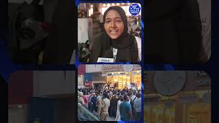 #shorts Emotional Message #israelconflict #israelvspalestine #israelvshamas #mgroadbangalore #israel