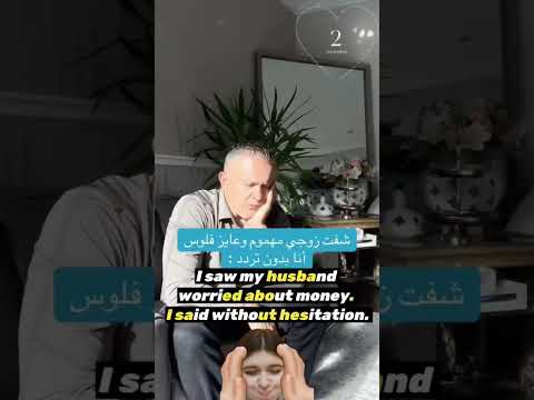    7 لو تقدر ركز