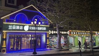 картинка: ЦИНЬХУАНДАО, ОБЗОР ОТЕЛЕЙ В БЭЙДАЙХЭ. 8 мая 2024, 1 ЧАСТЬ