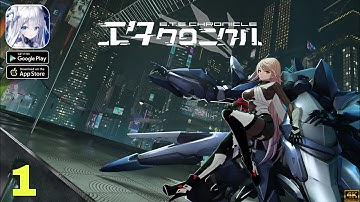 E.T.E Chronicle Official Launch Gameplay walkthrough part 1 (Android/iOS)