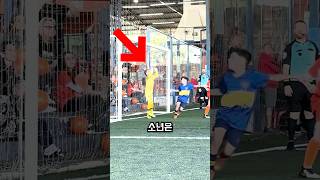 크루투아의 칭찬을 받은 9살 골키퍼 천재의 실력