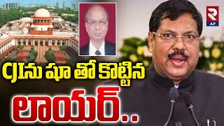 Lawyer Att@ck Supreme Court Chief Justice Gavai With Shoe | RTV AP