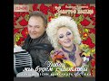 Nadezhda Kadysheva - Não Me Ligue, Amor