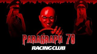 видео: Первое в мире прохождение игры  картинка: Первое в мире прохождение игры