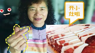 叶妈妈开小灶：乳饼夹火腿这云南美味2分钟就能学会，先收藏起来