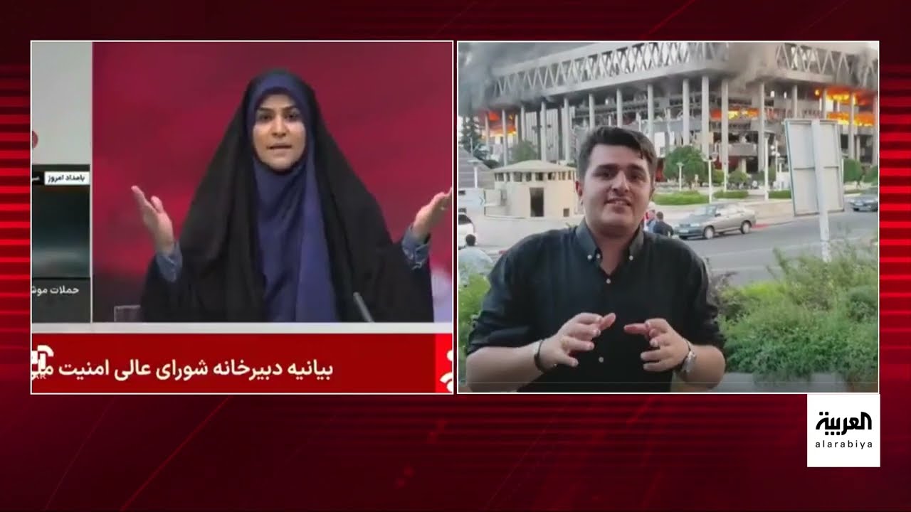 رد فعل مذيعة تلفزيون إيراني لحظة القصف