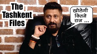 The Tashkent Files Movie | Vivek Agnihotri Interview On Tashkent Files Success | Mayapuri Cut