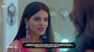 Adhe Kangal 18Th To 19Th July 2019 - Promo 4