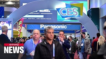 CES 2024 wraps up, breaking down industrial boundaries with AI technology taking center stage