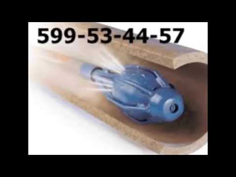 kanalizaciis gawmenda-599534457-კანალიზაციის გაწმენდა