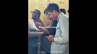 Bangladesi boy📱 #bangladesh #shorts #AR7