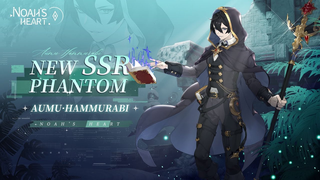 You shall not pass！ Super Mage and Tank Legislator Hammurabi show up! |Noah's Heart New SSR Phantom