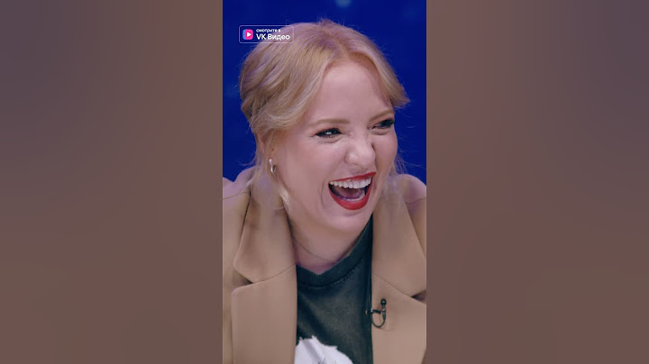 ДИМОЧКА ОБИДЕЛСЯ 🥺  #натальнаякарта #журавлев #мягкова #иванченко  #mediumquality
