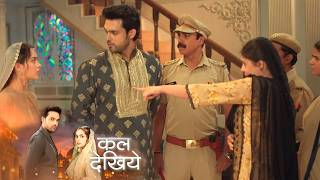 Seher Hone Ko Hai Today Promo 12Th March 2026 Seher Par Laga Bada Ilzaam, Mahid Hua Aankhbabula