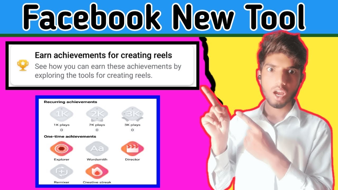 Facebook Reel Achievement New Tool Fb Reel Achievement Update YouTube