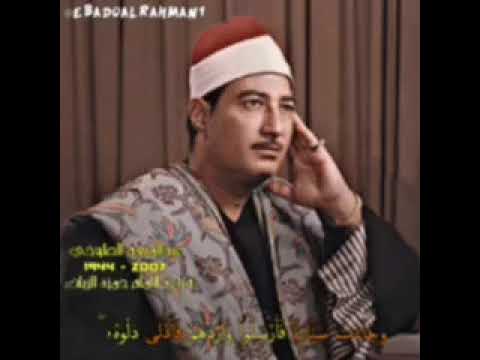 الشيخ الطوخي عليه رحمة الله 