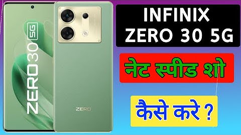 How To Show Net Speed In Infinix Zero 30 5g mobile | Infinix Zero 30 me net speed kaise show kare