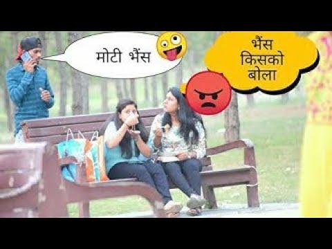 cute-girls-comment-trolling-prank-in-india-#1-by-kkc-stp-production
