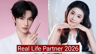 Zhai Yi Ying & Tang Cheng Zhi | Real Life Partner Rumors 2026 💖 | Wai Shi Zhi Qi Series