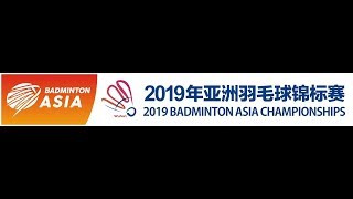 (QF) Badminton Asia Championships 2019 - (MD) Endo/Watanabe Vs Li/ Liu