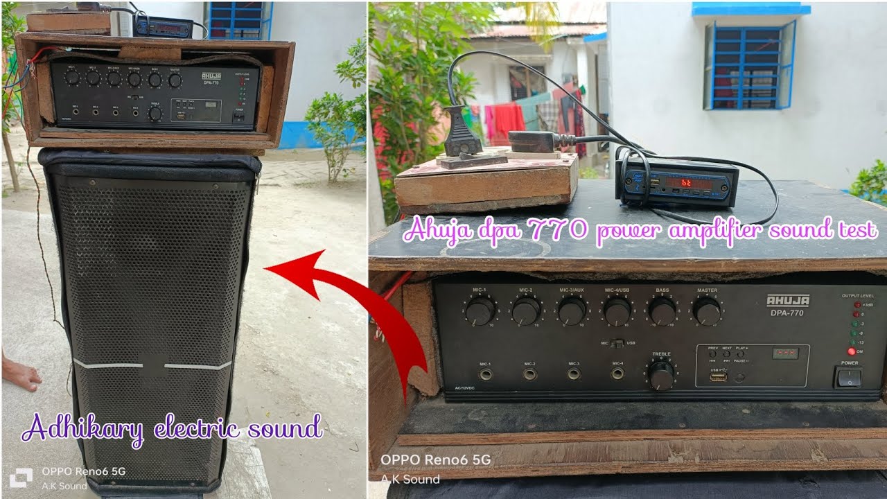 Ahuja dpa 770 power amplifier sound test | Ahuja ছোট এম্প্লিপার দিয়ে mini jbl sound check