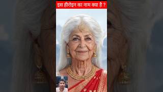 Sonarika Bhadoria Face Transformation Journey Old To Young.