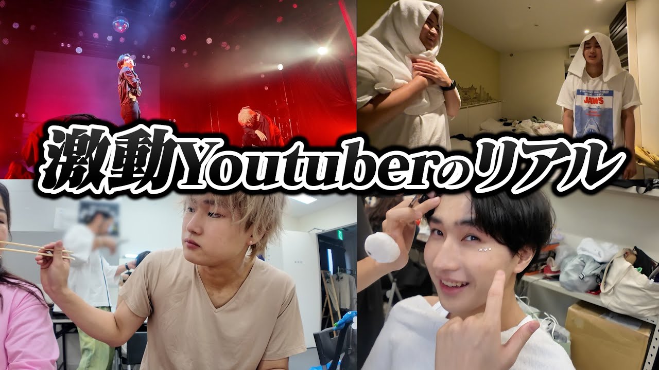 家に帰れない...家族の裏側を密着したら・・・