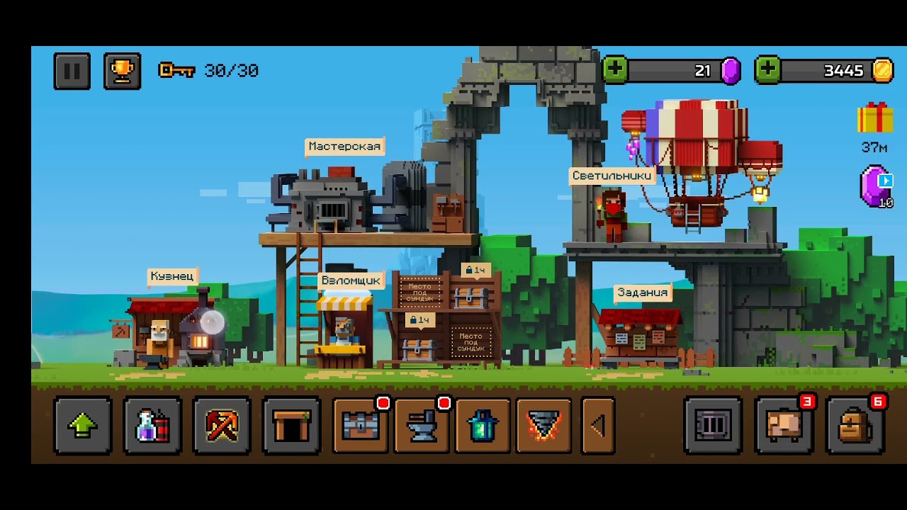 Epic Mine 4 серия - YouTube