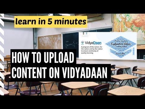 How to upload content on VidyaDaan Platform | How to Submit a Video | DIKSHA app