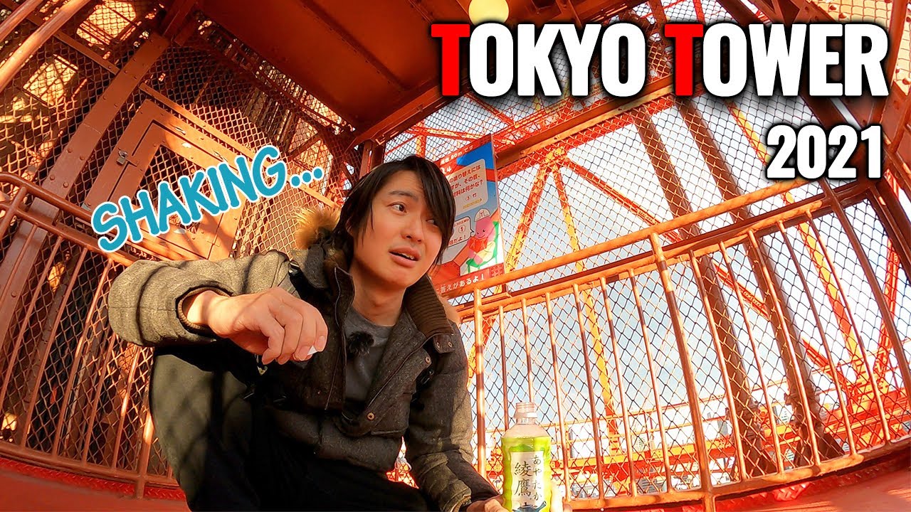 Scary but Fun! Climbing Up Outdoor Stairs of Tokyo Tower 