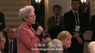 The conflict between Nancy Pelosi and Fu Ying on Huawei threat