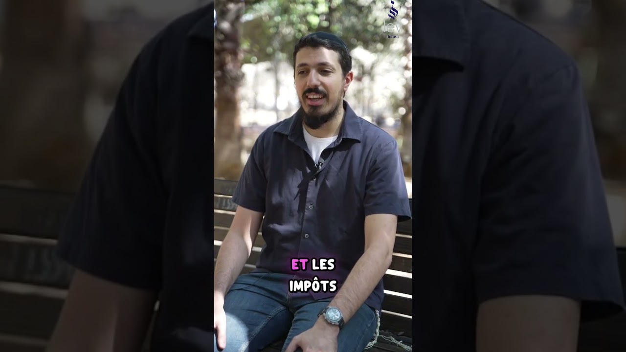 Le 2ème attribut de miséricorde ... par Noam Benlolo #torah #judaisme
