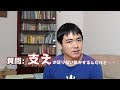 高音が出ないのは支えが足りないから？違う。